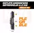 Estufa Garrafera Infrarroja Plegable Lusqtoff 4.2 Kw Eigl4-7P en internet