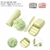 Set x4 spa de viaje (38945) - comprar online