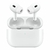 Auriculares Apple 2da Generación - comprar online