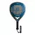 Paleta de Padel Compass Modelo Elegancy JJ 2025 - comprar online