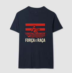 Camiseta Remo - Forca & Raca | Reserva Ink na internet