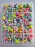 Caja 12 divisiones grande brillantina - Blu Juegos Didácticos