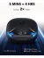 Auriculares Inalambricos Soundcore Liberty 4 Pro 32hs en internet