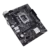 Imagen de Placa Mother Asus Prime H610M-K D4 Intel 12va y 13va Gen Lga1700 DDR4 mATX # 6 CUOTAS SIN INTERES #