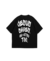 T-SHIRT OVERSIZED JESUS SAVES - comprar online