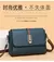 Moda Crossbody Saco de Couro do Plutônio Saco do Mensageiro Versátil Estilingu na internet