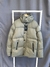Campera nylon jacket Everest Militar en internet