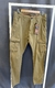 pantalon cargo bizon - comprar online