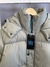 Campera nylon jacket Everest Militar