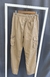 jogger cargo diamond beige en internet