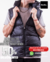 chaleco slide negro - comprar online
