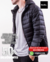 campera fleeting negro - comprar online