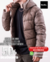 campera starlight militar - comprar online