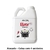 Cx C/4 Un - Repelente de Icaridina para Pele Industrial Concentrado 5L Alta Performance