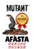 Afasta Espanta Cobra Aranhas e Escorpiões Repelente 10L Mutant na internet