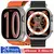 Relógio inteligente 10 ultra x 3 pro max gen2 49mm tela amoled smartwatch taxa - PHG Eletro | Seu mundo tecnológico a um clique!