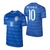 Camisa Retrô Seleção Brasileira II 2014/15 - Masculina Nike - Azul - Neymar Jr #10