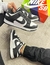 #001 Nike Dunk Low na internet