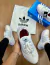 #009 Adidas NMD na internet