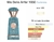 Ma Belle Anfar - DECANT/FRACIONADO 5ml ou 10ml - comprar online