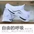 Rollstep Tênis Masculino (running) - Zion Shoes
