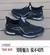 Rollstep Tênis Masculino (running) - comprar online