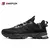 Baasploa-Tênis de corrida Masculino - comprar online