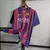 Camisa Retrô Barcelona 14/15 Home Nike - Vermelho e Azul - comprar online