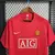 Camisa Retrô Manchester United 07/08 Home Nike - Vermelho - SUPRA SHIRTS - PROMOÇAO | PAGUE 2 LEVE 3