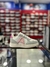 Addnice San diego Max - comprar online