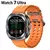 Relógio Ultra7 /47mm/Inteligente IP68/ A Prova D'água Bluetooth - comprar online