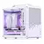 Gabinete Premium Jonsbo Z20 White - Unica Computadores