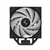 Cooler Deepcool Gammaxx Series Ag400 Bk Argb Preto - Unica Computadores