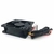 Cooler Fan 8X8 P/Gabinete - 80Mm - - Unica Computadores