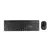 Combo Kit Kross Teclado/Mouse Sem Fio Ke-Km558v1 2 - comprar online