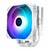 Cooler Thermalright Assassin X 120 R Se Argb Fan Branco na internet