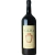 Vinho tinto da talha