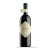 Vinho bell ovile serego alighieri toscana