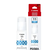 REFIL CANON GI-11 C CIANO