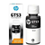 REFIL HP PRETO GT53/51