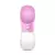 Garrafa de água portátil para cães pequenos e gatos - Meu Pet.com