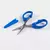 Tijera Pesca Corta Multifilamento Nylon Fluor-carbon | REDFISH - comprar online