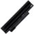 BATERIA ACER ASPIRE ONE 532H 533 532G AO532G AO533 UM09C31 - comprar en línea