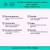 LICENCIA ANTIVIRUS KASPERSKY SMALL OFFICE SECURITY 8 / 5 DISPOSITIVOS / 5 MOVILES/ 1 SERVER / 1 AÑO / RENOVACIÓN - comprar en línea