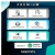 LICENCIA ANTIVIRUS KASPERSKY PREMIUM / 3 DISPOSITIVOS + 2 KPM / 2 AÑOS / BASE - comprar en línea