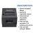 Imagen de IMRESORA TEMRICA DIGITAL POS DIG-300H USB + LAN 80MM