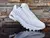 Nike Nocta Hot Step en Total White en internet