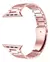 Malla de Reloj metalica premium Modelo Shanzhu (eslabones) - comprar online
