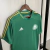 CAMISA RETRÔ PALMEIRAS 100 ANOS na internet
