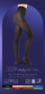 Art. 72 panty ultra opaca